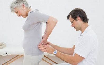 Metode za liječenje osteohondroze lumbalne kralježnice